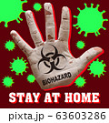 palm virus  biohazard 63603286