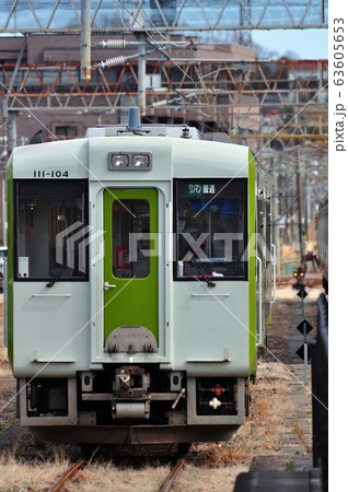 磐越東線　キハ１１０形 63605653