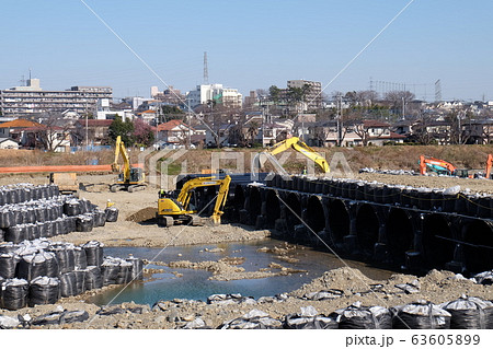 河川改修工事 63605899