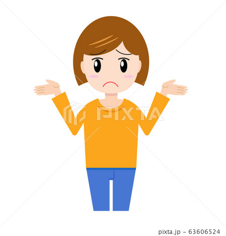 困っている女性 困っている女性 63606524