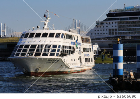 横浜港の観光船 63606690