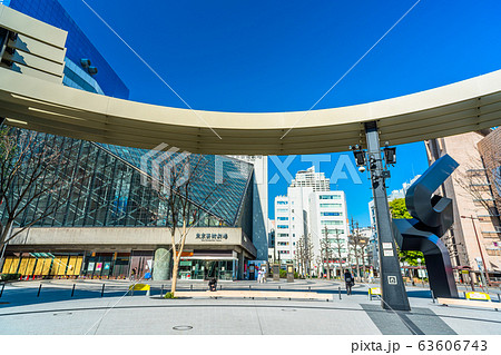 東京　池袋西口公園 63606743