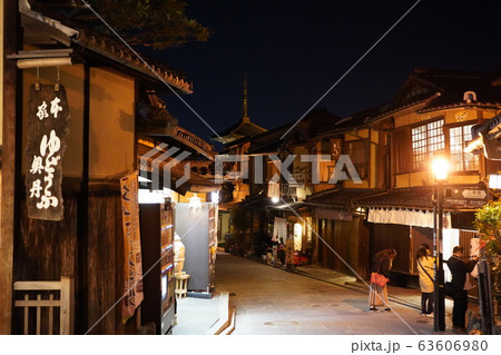 夜の京都東山 夜の京都東山 63606980
