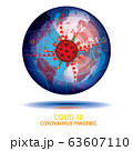 The spread of the coronavirus around the world. Capture of the planet. Globe with world map. Vector illustration concept. COVID-19 cell. 63607110