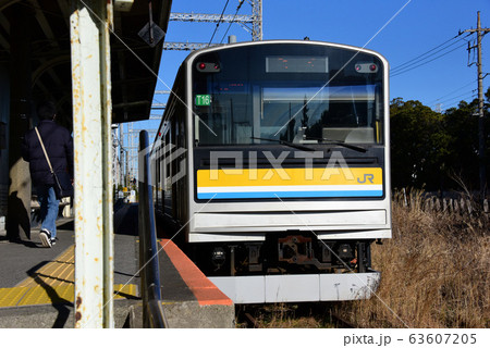 鶴見線 大川 鶴見線 大川 63607205