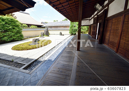 龍源院 63607823