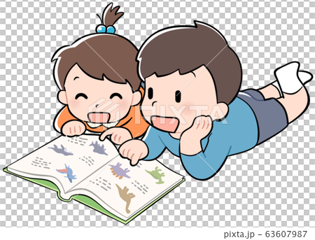恐竜図鑑を読む子供たちのイラスト素材