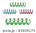 carton boxes with eggs isolated 63609174