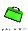 Briefcase on a white 63609175