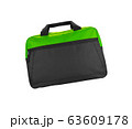 Briefcase on a white background 63609178