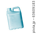 Blue plastic jerry can is isolated on a white 63609183