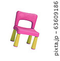 baby plastic stool on a white 63609186