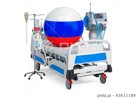 Russian Healthcare, ICU in Russia. 3D rendering 63611189