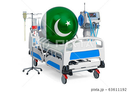 Pakistani Healthcare, ICU in Pakistan 63611192