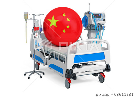 Chinese Healthcare, ICU in China. 3D rendering 63611231