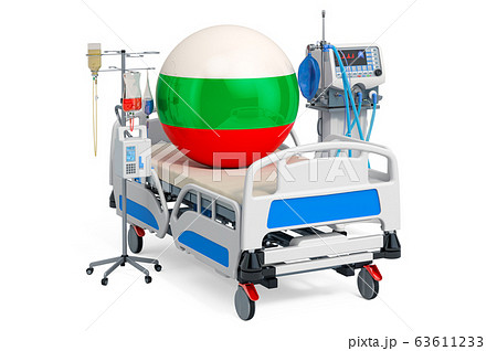 Bulgarian Healthcare, ICU in Bulgaria 63611233