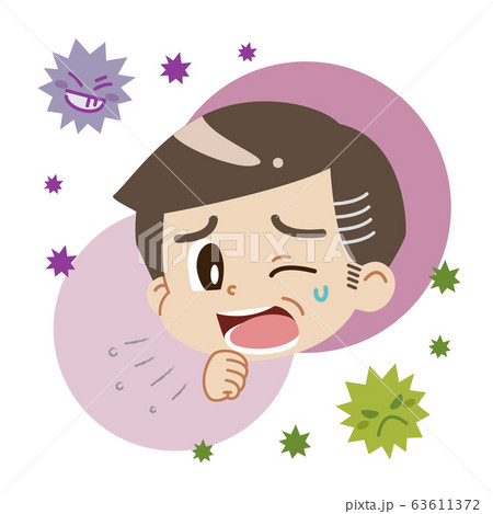 咳をする中年男性とウイルスのイラスト（主線無し） 63611372