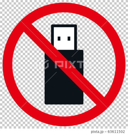 Data export prohibition mark 63611502