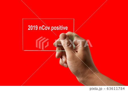 Hand with positive test for 2019 nCov. Hand with positive test for 2019 nCov. 63611784