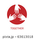 Three hands together icon logo vector graphic 63613018