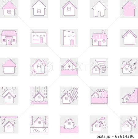 家アイコン ピンクのイラスト素材