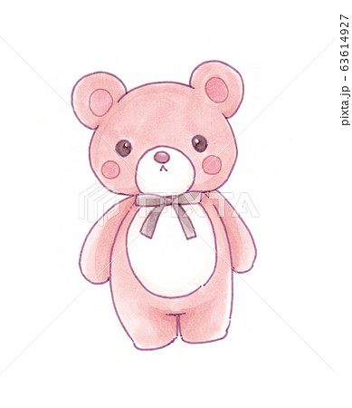 Hand Drawn Illustration Bear Stock Illustration