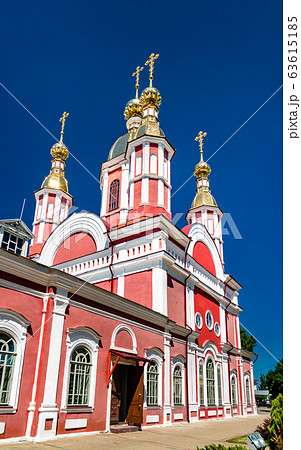 Kazan Monastery in Tambov, Russia 63615185