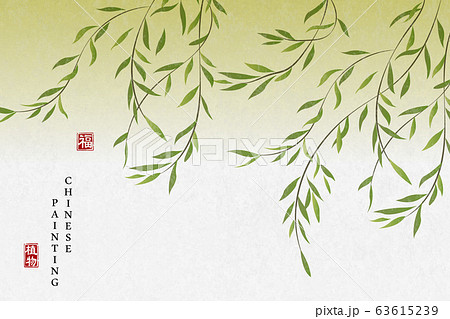 Chinese ink painting art background plant elegant willow. Chinese translation 63615239