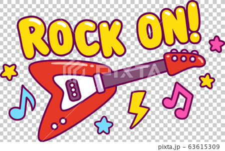 rock guitar clip art