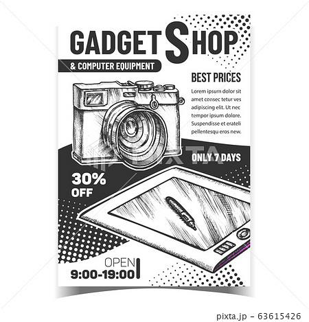 Gadget Shop Creative Advertising Poster Vector Gadget Shop Creative Advertising Poster Vector 63615426
