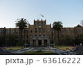 【宮崎】宮崎県庁 63616222