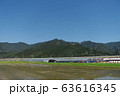 山と農園 63616345