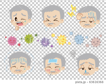 体調不良の高齢男性とウイルス・ハウスダストのイラストセット(主線無し) 体調不良の高齢男性とウイルス・ハウスダストのイラストセット(主線無し) 63616368