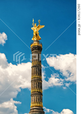 The Victory column in Berlin Tiergarten 63617260