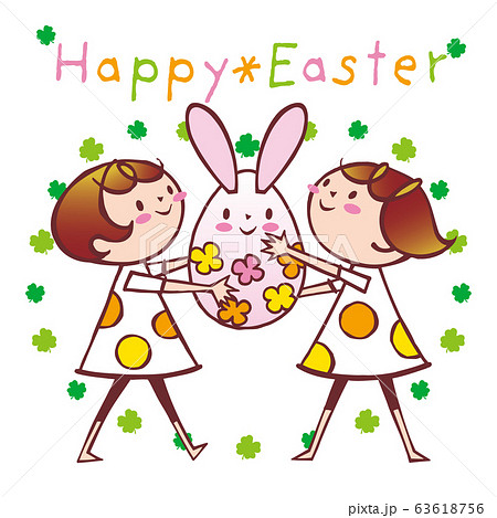 イースターカード うさぎたまご うさ耳なしキッズ 背景白 文字のイラスト素材