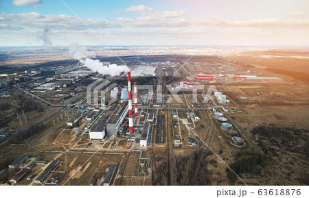 Big energy plant Big energy plant 63618876