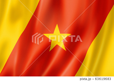 Amhara people ethnic flag, Africa 63619683