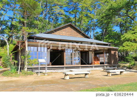 【茨城県】五浦海岸の岡倉天心邸 63620444