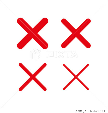 Cancel or close vector sign. Delete icon, no sign 63620831