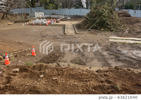 公園改修工事 公園改修工事 63621040