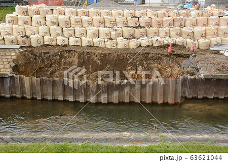河川護岸補修工事 河川護岸補修工事 63621044