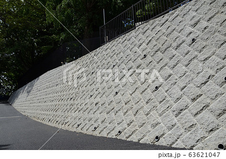 新設された擁壁 63621047