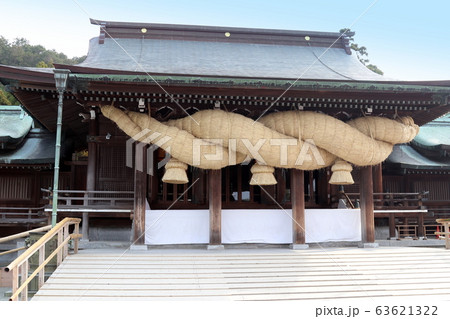 宮地嶽神社 63621322