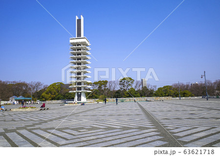 中央広場とオリンピック記念塔 63621718