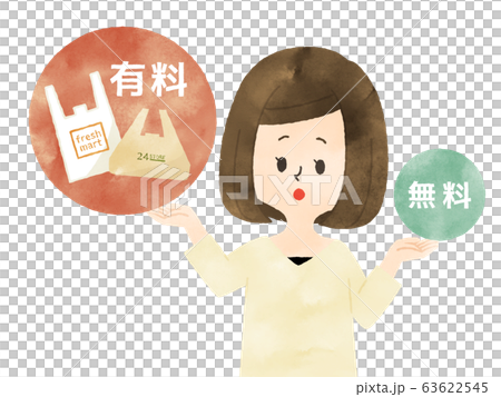 女人-塑料購物袋塑料-水彩 63622545