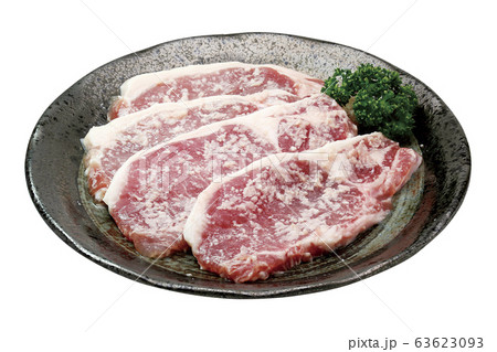 豚ロース塩麹漬け04(パス付) 豚ロース塩麹漬け04(パス付) 63623093