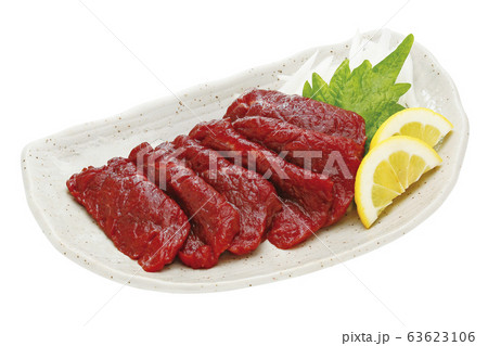 馬刺し08（パス付） 63623106