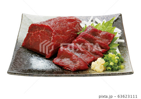 馬刺し03（パス付） 63623111