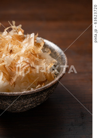 おかかご飯 おかかご飯 63623720