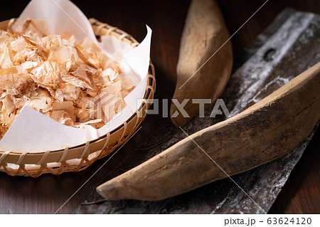 鰹節イメージ 63624120